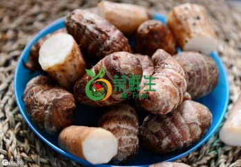 芋仔500g
