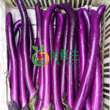 長茄400g