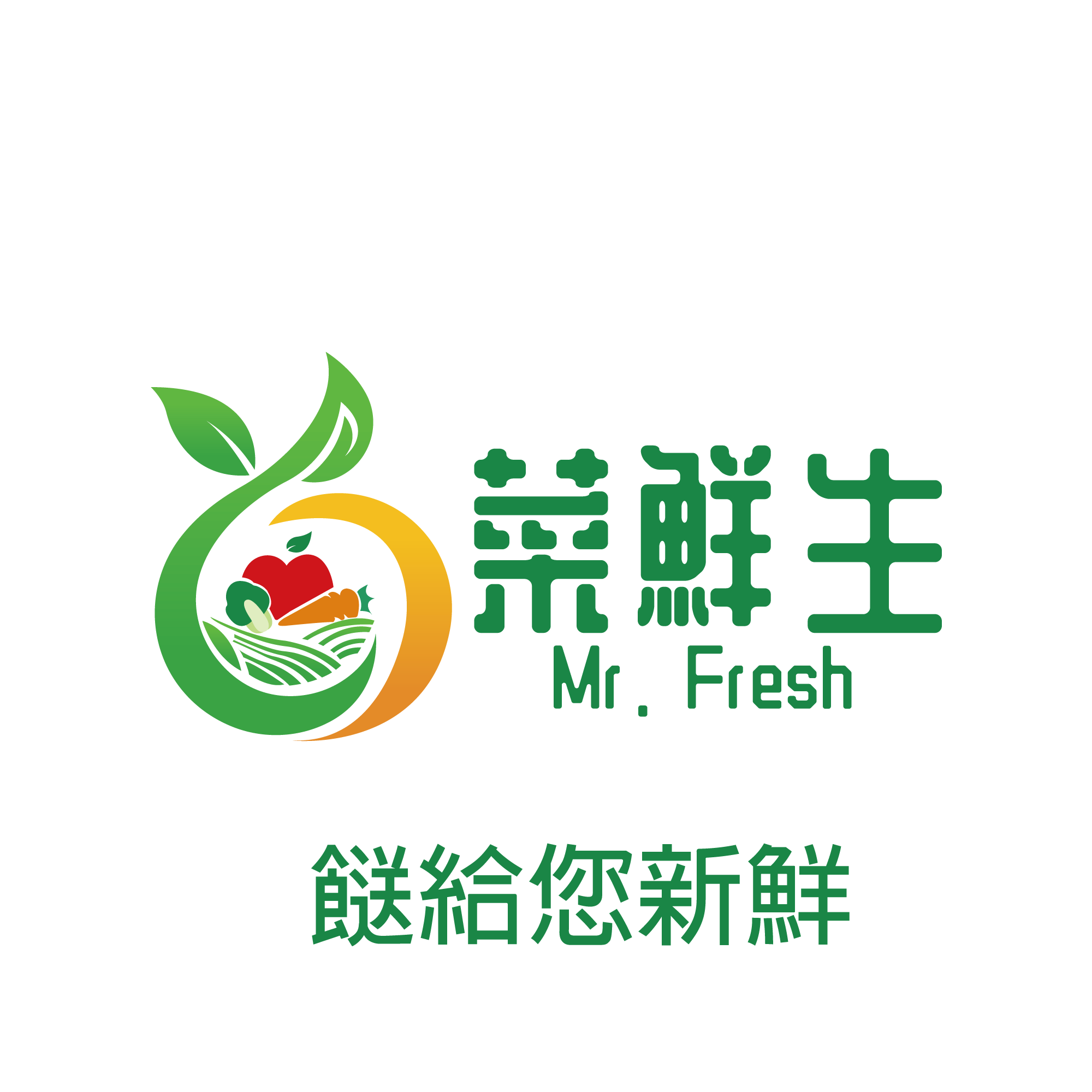 Mr. Fresh