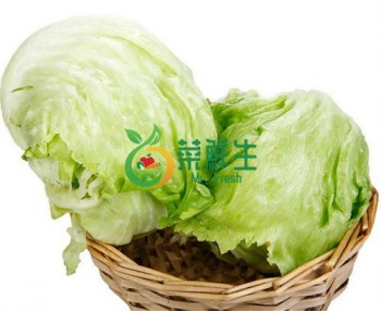 包生菜1個