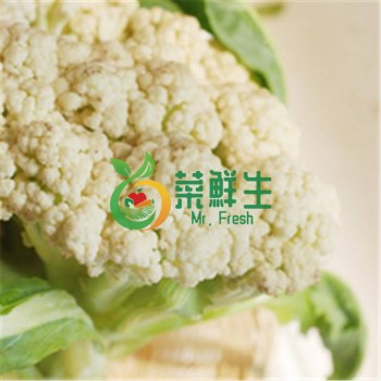 福花1顆